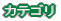�J�e�S��