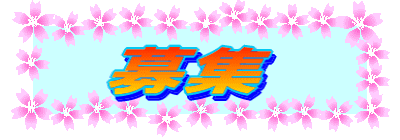 �I��W�I 